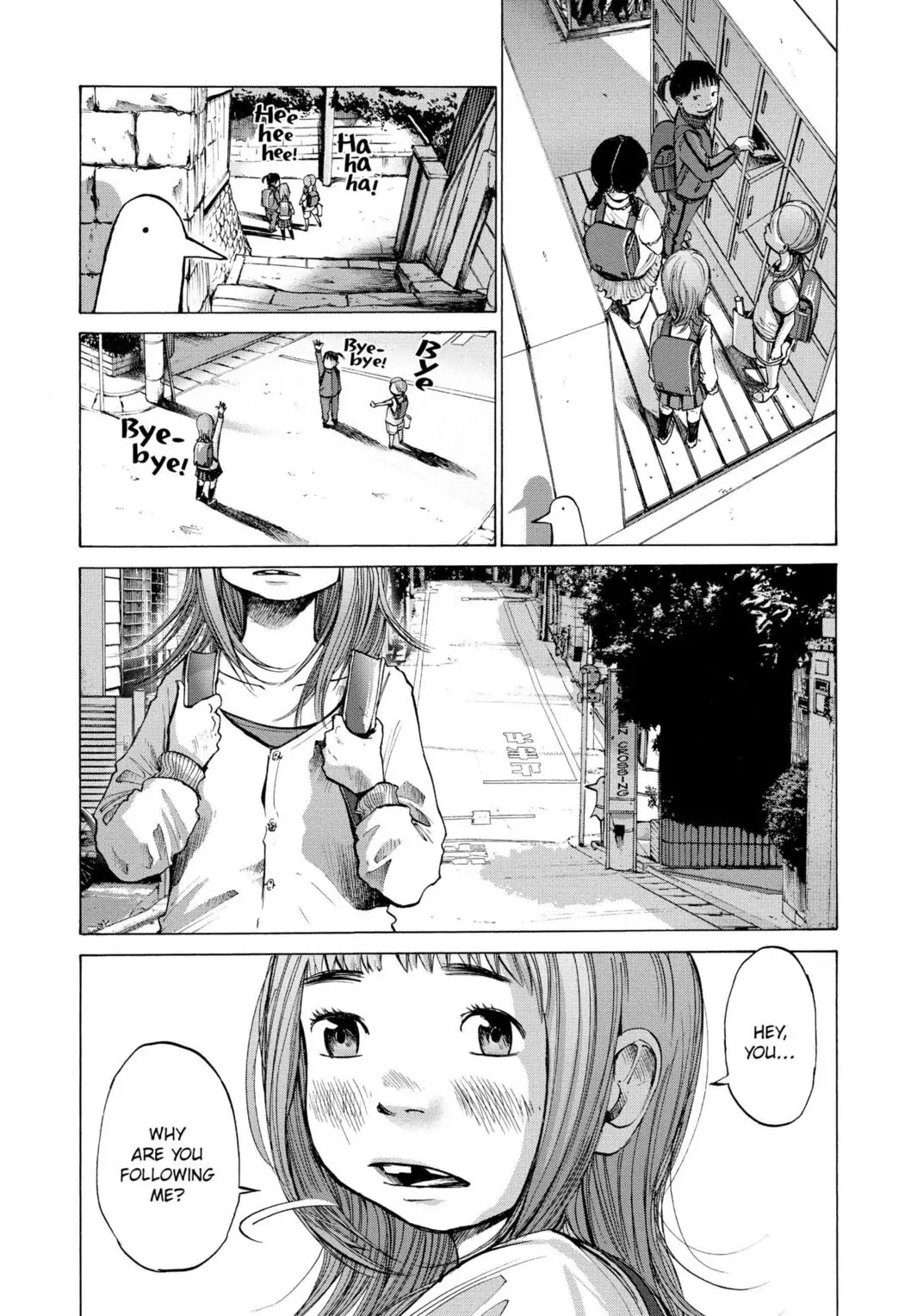 Oyasumi Punpun Chapter 1 image 13